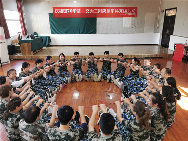 微信图片_20190925185724.jpg