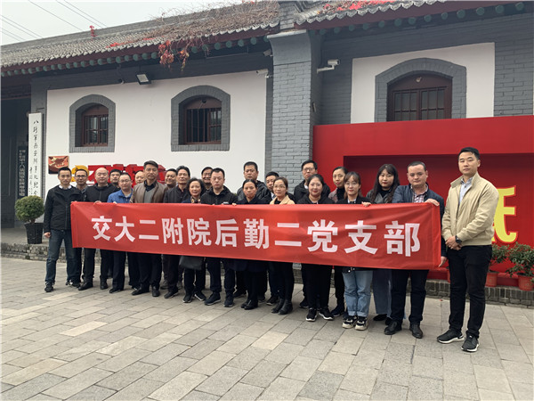 微信图片_20191112113237.jpg