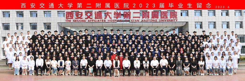 大合影.jpg
