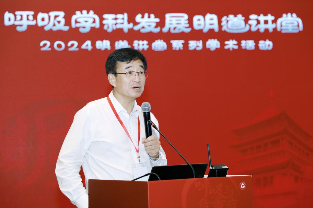 微信图片_20240729154549.jpg