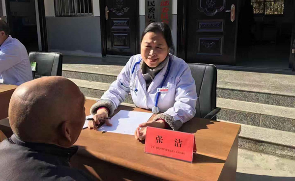 图3.jpg