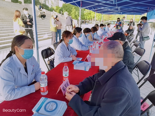 省图义诊2_副本.jpg