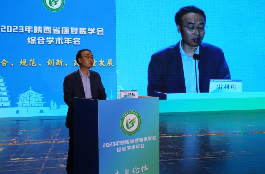 微信图片_20230610223000.png