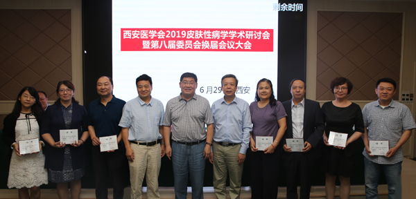 微信图片_201907010728475.jpg