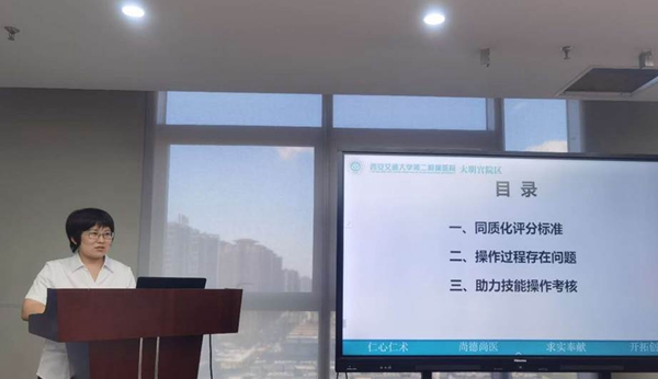 图片3_副本.jpg