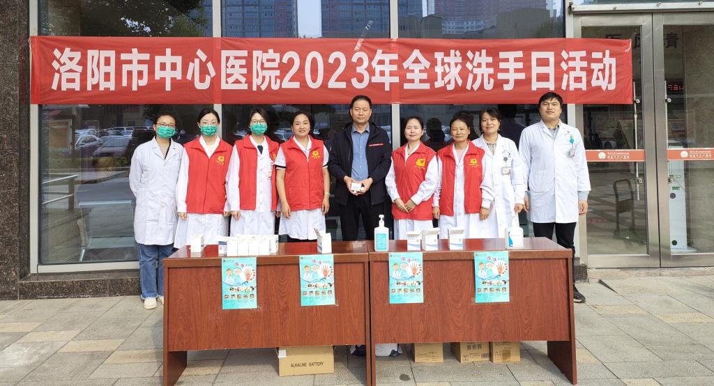 微信图片_20231016101149.jpg