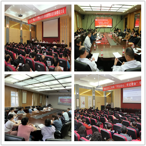 微信图片_20221123103123_副本.png