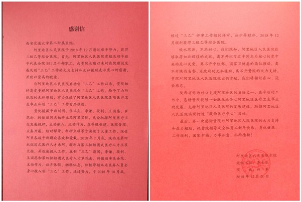 861411360751107029_副本.jpg
