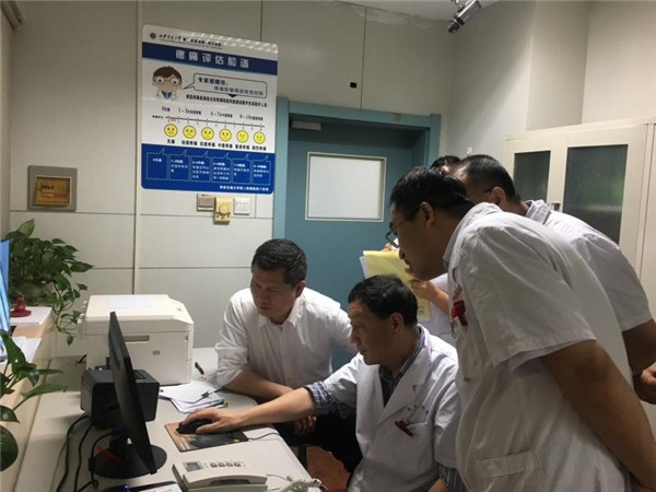 微信图片_20180521095118.jpg