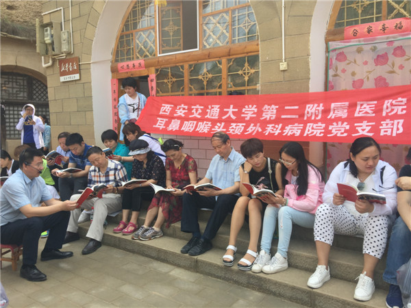 诵读黑子节选.jpg