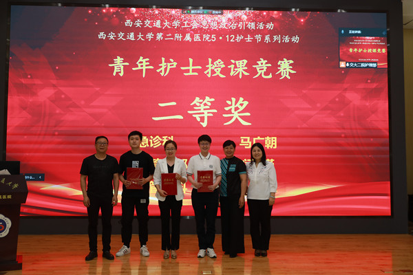 微信图片_202205090844338_副本.jpg