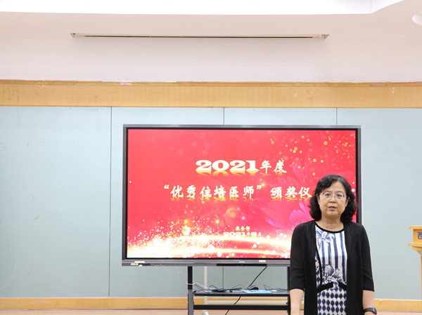 刘原副院长致辞_副本.jpg