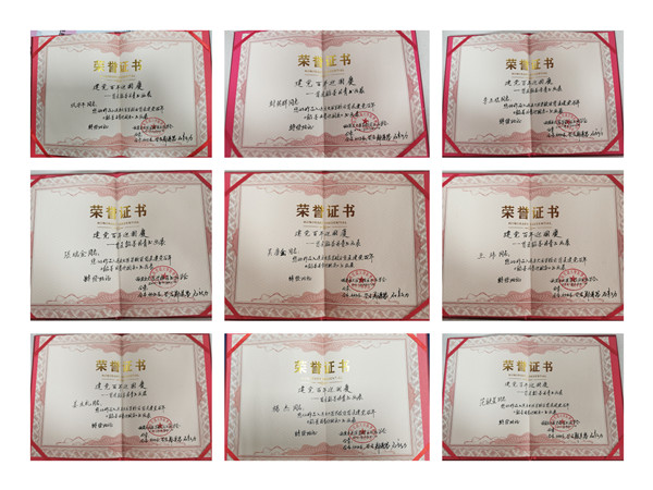 微信图片_20211210163500.jpg
