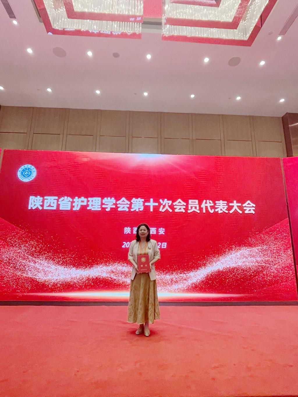 聘书 (2).jpg