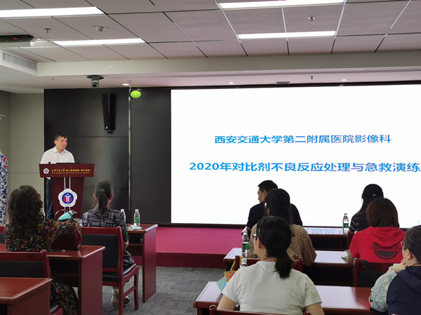 图片2_副本.png