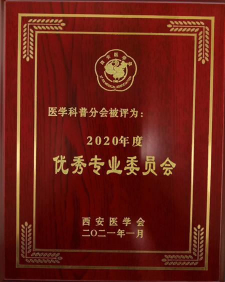微信图片_20210122084834_副本.jpg