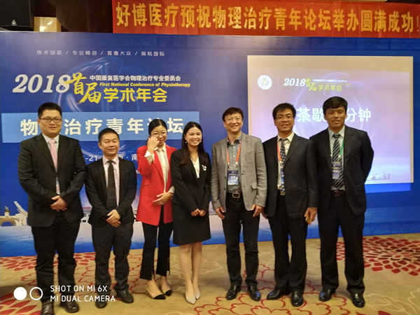 微信图片_20181024223643_副本.jpg