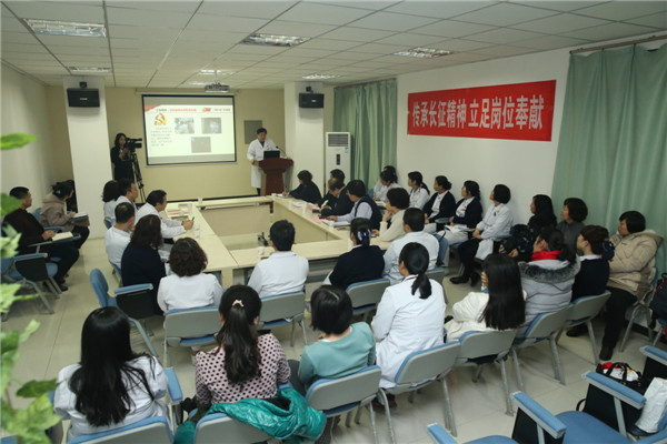 传承长征精神民主生活会.jpg
