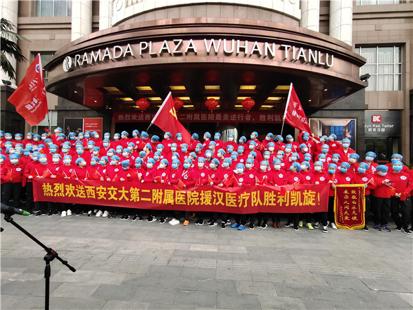 微信图片_20200331174928_副本.jpg