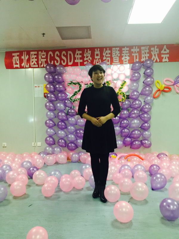 主持人高艳.jpg