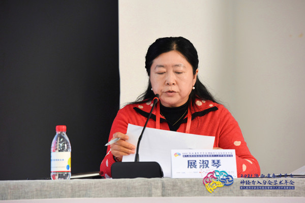 微信图片_20211120210932_副本.jpg