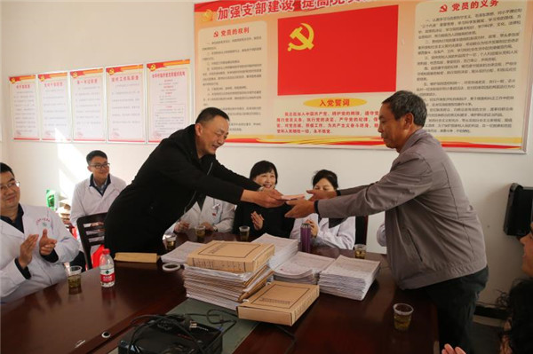 微信图片_20201230104330.jpg