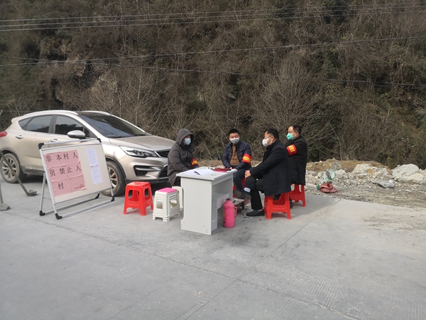 微信图片_202002061807551_副本.jpg