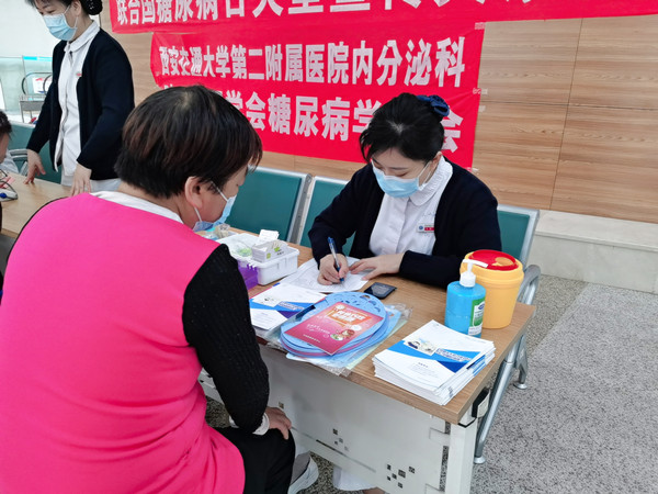 微信图片_202110221135335_副本.jpg