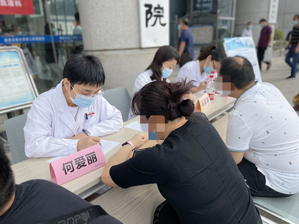 微信图片_20210923140010_副本.jpg