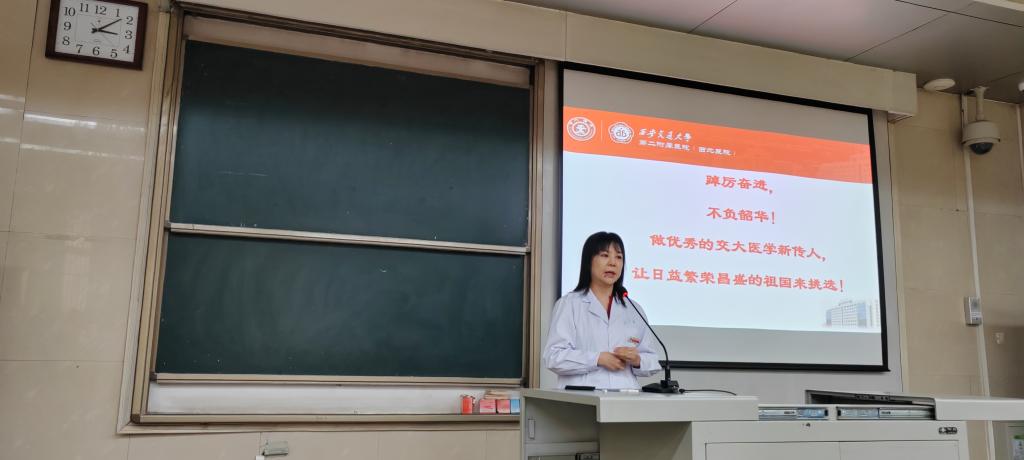微信图片_202402261726451.jpg