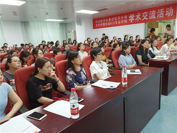 3全体参会人员聚精会神，营造了浓厚的学习氛围.jpg