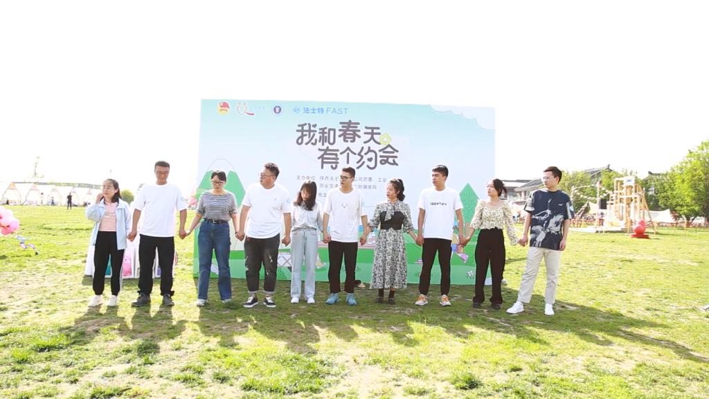 微信图片_20230419174816.png