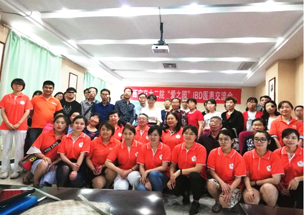 QQ截图20190528095104_副本.png