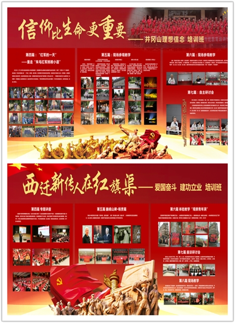 微信图片_20221123101715.jpg