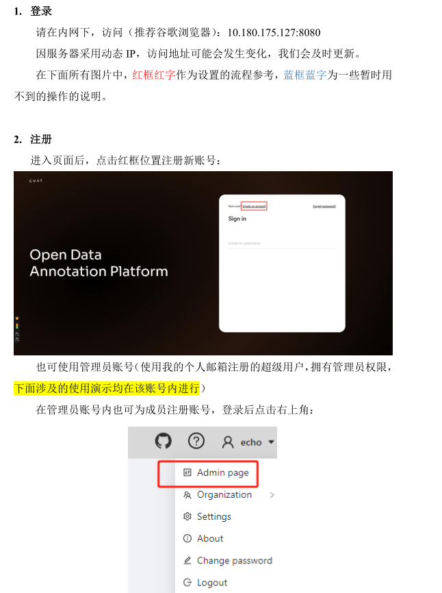 图3.PNG