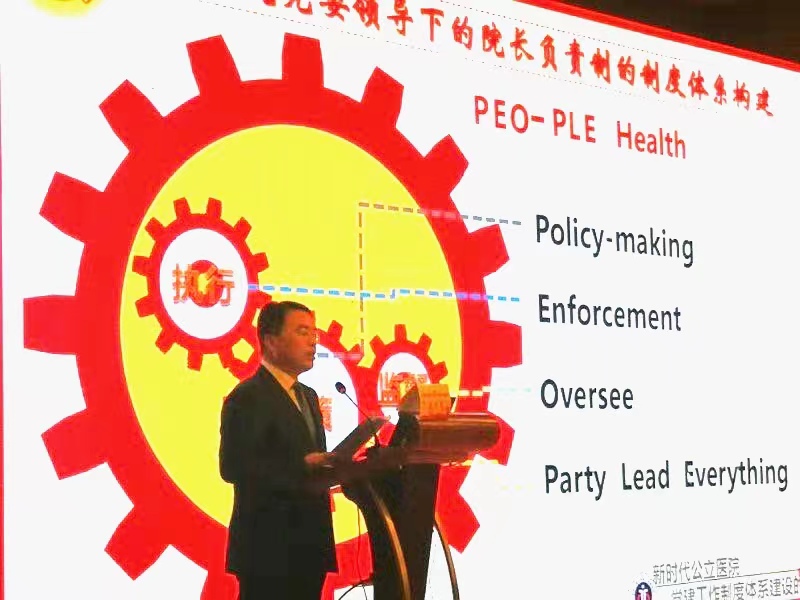 微信图片_20221123101407.jpg