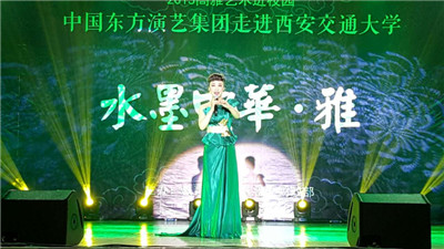 女声独唱《芦花》.jpg