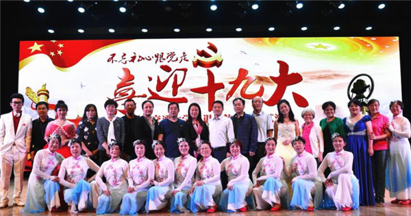 微信图片_20170929115055.jpg