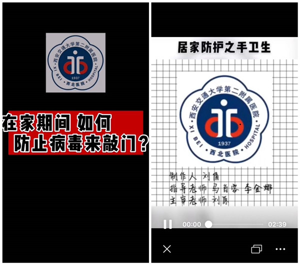 回家四部曲.jpg