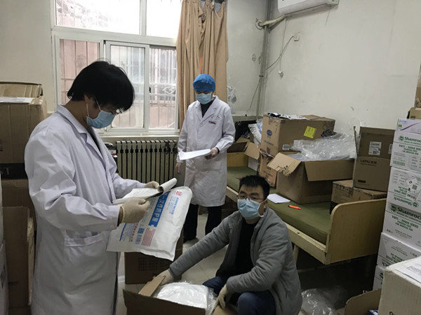 微信图片_20200224102551_副本.jpg