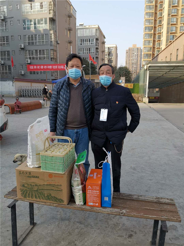 微信图片_20200222130726.jpg