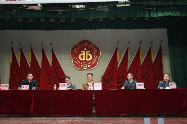 B01R4503.JPG