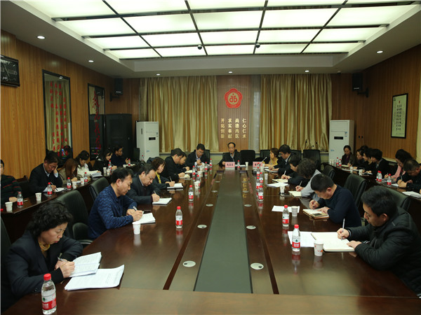 检查汇报现场.jpg