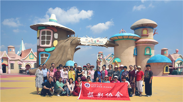 微信图片_20190911092843.jpg