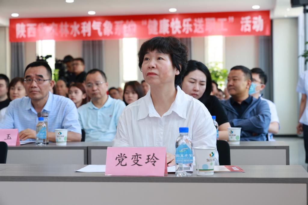 微信图片_20240527111810.jpg