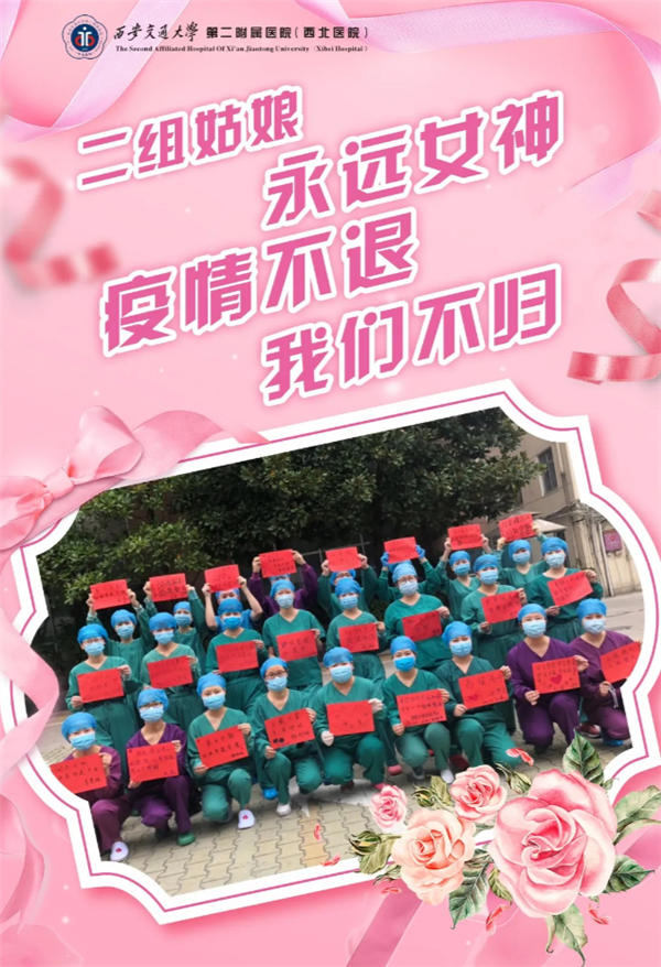 QQ浏览器截图20200308193318.png
