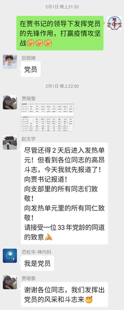 图片4_副本_副本.png