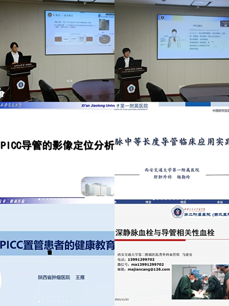 微信图片_20211201170834_副本.jpg