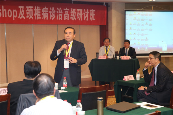 上海长征医院袁文教授疑难点评.jpg