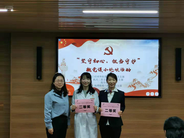 微信图片_20201222163010_副本.jpg